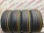 Maxxis Premitra HP5 R16 205/55