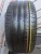 Pirelli Cinturato P1 R18 275/45 Pirelli Cinturato P1 R18 275/45