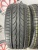 Lucky Lion UHP P607 R18 245/45 Lucky Lion UHP P607 R18 245/45