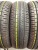 Dunlop Enasave EC204 R14 165/65
