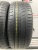 Pirelli Cinturato P1 R16 205/55