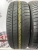 Toyo Tranpath MPZ R15 195/65 Toyo Tranpath MPZ R15 195/65
