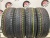 Pirelli Ice Asimmetrico Plus R15 185/65 Pirelli Ice Asimmetrico Plus R15 185/65