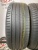 Pirelli Cinturato P7 R16 205/60
