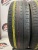 Kumho Solus SA01 KH32 R16 205/65