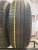 Michelin Energy XM2 195/65 R15