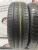 Kumho Ecowing ES01 KH27 R15 185/65