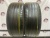 Pirelli Powergy R18 235/45
