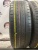 Bridgestone Ecopia EP150 R14 175/65