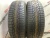 Bridgestone 687 R16 225/70