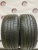 Nexen Nfera Primus AS T1 R18 235/45 98W Nexen Nfera Primus AS T1 R18 235/45 98W