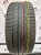 Hankook Ventus S1 Evo2 SUV K117A 255/45 104Y R19