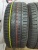 Vredestein Quatrak 5 2052/45 R17 88V Vredestein Quatrak 5 2052/45 R17 88V