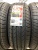 Satoya Doro S-54 215/60/17 Satoya Doro S-54 215/60/17