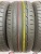 Dunlop Sport Maxx RT 225/45 96W R19 Dunlop Sport Maxx RT 225/45 96W R19