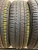 Dunlop Enasave EC204 R14 165/65