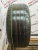 DUNLOP SP Sport Maxx GT 245/50 100W R18