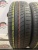 Pirelli Cinturato P1 185/55 R15