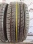 Cachland CH-861 R17 225/50
