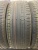 Continental ContiPremiumContact 5 R17	225/60