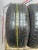 Yokohama ADVAN Sport V105 R16 205/55