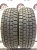Dunlop Winter Maxx WM01 17565 R14
