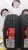 ILink L-Grip 55 195/55 R16