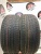 Tigar Summer SU 235/55/18