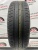 Cordiant Comfort 2 R15 185/65