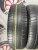 Cordiant Standart RG1 R14 185/70 Cordiant Standart RG1 R14 185/70