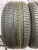 Pirelli P Zero PZ4 265/40 101Y R21 Pirelli P Zero PZ4 265/40 101Y R21