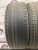 Continental ContiPremiumContact 5 R17	225/60