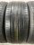 Nexen NFera SU1 R17 215/45 Nexen NFera SU1 R17 215/45