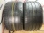 Pirelli P Zero R20 305/30 Pirelli P Zero R20 305/30