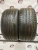 Hankook Ventus S1 Evo 2 Suv R20 275/40 106Y Hankook Ventus S1 Evo 2 Suv R20 275/40 106Y