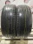 Pirelli Scorpion Verde All Season R16 215/65 Pirelli Scorpion Verde All Season R16 215/65