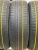 Pirelli Cinturato P1 185/60/15