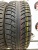 Matador MP 50 Sibir Ice 2 205/55/16 Matador MP 50 Sibir Ice 2 205/55/16