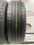 Dunlop Enasave EC203 R15 195/65 Dunlop Enasave EC203 R15 195/65