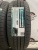 Windforce Advanfors SUV R17	225/65