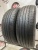 Nexen ClassPremiere CP672 205/65/16