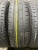 Viatti Strada Asimmetrico V-130 R15 185/65