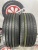 Hankook Ventus V2 AS R17 225/45 Hankook Ventus V2 AS R17 225/45
