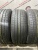 Pirelli Cinturato P7 RFT R18 225/45
