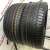 Bridgestone Turanza T005 R19 235/35