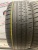 Continental ContiSportContact 2 R18	225/40