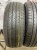 Kumho Solus TA31+ R16 20560