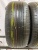 Atlas As380 R17 205/50 93V