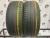 Nokian Hakka Z Sport Utility R19 235/55 W105 Nokian Hakka Z Sport Utility R19 235/55 W105
