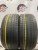 Pirelli P Zero Rosso R17 225/50